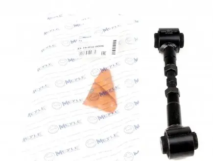 35160500006 Рычаг подвески (задний/снизу) Mazda 6 02-07 MEYLE подбор по vin на Brocar