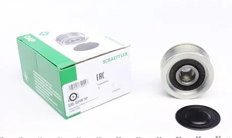 535024910 Шків генератора SsangYong Actyon 2.0 Xdi 11- INA підбір по vin на Brocar