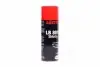 Смазка проникающая "жидкий ключ" LOCTITE 400 мл 589891