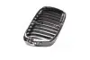 Грати в капоті пра. BMW 5 E39 (вир-во TEMPEST) 014 0089 990
