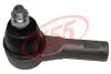 Наконечник рул.тяги MAZDA BT-50 06- (пр-во 555) SE1731