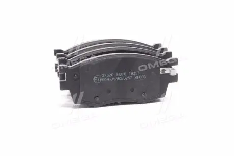 37520 Колодка гальм. диск. KIA RIO передн. (вир-во ABS) A.B.S. підбір по vin на Brocar