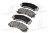 5005599 Колодка торм. MITSUBISHI ECLIPSE (пр-во ASHIKA) ASHIKA підбір по vin на Brocar