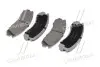 5005599 Колодка торм. MITSUBISHI ECLIPSE (пр-во ASHIKA) ASHIKA підбір по vin на Brocar