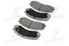 5005599 Колодка торм. MITSUBISHI ECLIPSE (пр-во ASHIKA) ASHIKA підбір по vin на Brocar