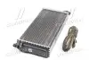 MSA6109 Радиатор отопителя MB W201(190) ALL 83-93 (Ava) AVA COOLING підбір по vin на Brocar