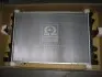 VN2230 Радіатор охолодження TRANSPORTER T5 MT 03- (AVA) AVA COOLING підбір по vin на Brocar
