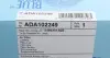 ADA102249 Фільтр повітряний Jeep Patriot/Compass 2.0/2.4 06- BLUE PRINT підбір по vin на Brocar