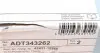ADT343262 Диск тормозной (задний) Toyota Auris/ Corolla 06- (259x9) BLUE PRINT підбір по vin на Brocar