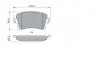 0986494254 Колодки тормозные (задние) Audi A4/A5/Q5 07- BOSCH підбір по vin на Brocar