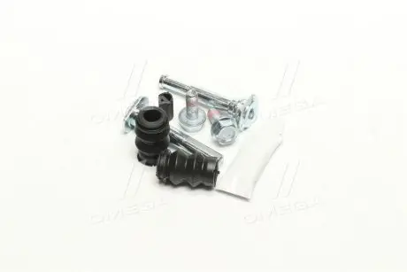 410038 Направляющая суппорта (переднего) Citroen Berlingo 96-08 (Bosch) ERT подбор по vin на Brocar