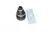 Пыльник ШРУСа наруж. SUZUKI D8490T (Пр-во ERT) 500517T