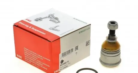 825004010 Опора шаровая (передняя/снизу) Honda Accord/Civic 1.3-2.0 83-95 FAG подбор по vin на Brocar