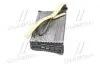 TP1572655 Радіатор нагрівника OPEL OMEGA B 94- (TEMPEST) TEMPEST підбір по vin на Brocar