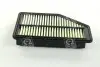PAJ085 Фильтр воздушный HONDA CR-V (пр-во PARTS-MALL) PARTS-MALL підбір по vin на Brocar
