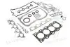 PFAM020 Комплект прокладок дигателя (пр-во PARTS-MALL) PARTS-MALL підбір по vin на Brocar