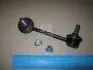 PXCLJ032 Стойка стаб. HONDA ACCORD 6 98-02 (пр-во PMC) PARTS-MALL підбір по vin на Brocar