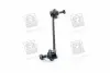 RD341526662 Стійка стаб. FORD MONDEO 93-00 передн. (RIDER) RIDER підбір по vin на Brocar