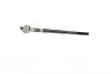 RDA113003010BA Тяга рулевая CHERY AMULET, ZAZ FORZA (RIDER) RIDER підбір по vin на Brocar