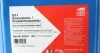 22270 Антифриз (синий) G11 (20L) (MB325.0/325.2) FEBI BILSTEIN підбір по vin на Brocar