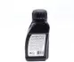 26748 Рідина гальмівна DOT4 Plus (0.25L) FEBI BILSTEIN підбір по vin на Brocar