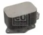 Радіатор масляний Citroen Berlingo/Peugeot Partner/Expert/Fiat Scudo 1.6hdi 07- (теплообмінник) 100545