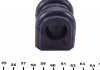 41585 Втулка стабілізатора (переднього) Hyundai Accent III 1.4-1.6 GLS 05- (d=23.5mm) FEBI BILSTEIN підбір по vin на Brocar
