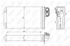 54250 Радіатор пічки Peugeot 406 95-04 NRF підбір по vin на Brocar