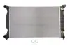 Радиатор охлаждения AUDI, SEAT (пр-во Nissens) 60305A