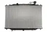68534 Радиатор охлождения MAZDA CX-5 (пр-во Nissens) NISSENS підбір по vin на Brocar