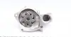 538059310 Помпа воды Mitsubishi Outlander 2.4 4WD 03-06 INA підбір по vin на Brocar