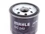 OC242 Фильтр масляный Opel Astra G 1.7TD 94-05 MAHLE / KNECHT підбір по vin на Brocar