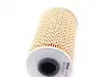 OX103D Фильтр масляный BMW 5 (E34) 3.0/4.0i / 7 (E32/E38) 3.0-5.4i 92-95 MAHLE / KNECHT підбір по vin на Brocar