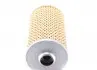 OX103D Фильтр масляный BMW 5 (E34) 3.0/4.0i / 7 (E32/E38) 3.0-5.4i 92-95 MAHLE / KNECHT підбір по vin на Brocar