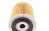 OX175D Фильтр масляный MINI Cooper 1.6i 01-07/Fiat Tipo 1.6i 15- MAHLE / KNECHT підбір по vin на Brocar