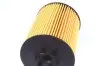 OX367D Фільтр масляний BMW 5 (E60)/6 (E60)/X5 (E53) 3.6-4.8i 01-10 MAHLE / KNECHT підбір по vin на Brocar