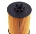 OX636D Фильтр масляный BMW 5 (E60)/7 (E65) 3.0-6.0i 03- MAHLE / KNECHT підбір по vin на Brocar