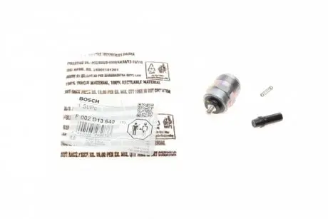 F002D13640 Клапан магнітний ТНВД VW LT/T3/T4-03/Ford Transit 2.5D 83-00 BOSCH підбір по vin на Brocar