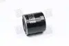 0986452024 Фильтр масляный Nissan Almera/Patrol/Primera/Sunny 1.7-2.8 80-00 BOSCH підбір по vin на Brocar