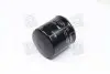 0986452024 Фильтр масляный Nissan Almera/Patrol/Primera/Sunny 1.7-2.8 80-00 BOSCH підбір по vin на Brocar