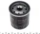 0986452028 Фильтр масляный Toyota Corolla 1.3-1.8 89- BOSCH підбір по vin на Brocar