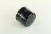 0986452035 Фильтр масляный Nissan Micra 1.0/1.2 82-92/Pathfinder 3.0 86-95 BOSCH підбір по vin на Brocar