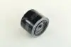 0986452035 Фильтр масляный Nissan Micra 1.0/1.2 82-92/Pathfinder 3.0 86-95 BOSCH підбір по vin на Brocar