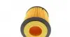 ADM52114 Фільтр масляний Mazda 6 1.8-2.5 02-13/Ford Mondeo 1.8-2.0 00-15 BLUE PRINT підбір по vin на Brocar