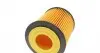 ADM52114 Фільтр масляний Mazda 6 1.8-2.5 02-13/Ford Mondeo 1.8-2.0 00-15 BLUE PRINT підбір по vin на Brocar