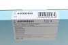 ADG02533 Фільтр салону Hyundai Accent III 05-12/Elantra 06-16 BLUE PRINT підбір по vin на Brocar