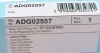 ADG02557 Фильтр салона Hyundai Accent III/i30 05- BLUE PRINT підбір по vin на Brocar