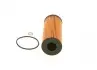 F026407072 Фильтр масляный BMW 3 (E90) 320D 07- BOSCH підбір по vin на Brocar