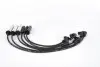 0986356739 Провід запалювання Daewoo Esprero 1.5-2.0 91-99 (к-кт) BOSCH підбір по vin на Brocar