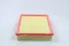 K244 Фільтр повітряний OPEL Vectra (вир-во M-filter) WA6221/AP057 M-FILTER підбір по vin на Brocar